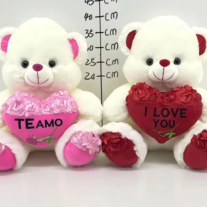 Valentine's Day Teddy Bear