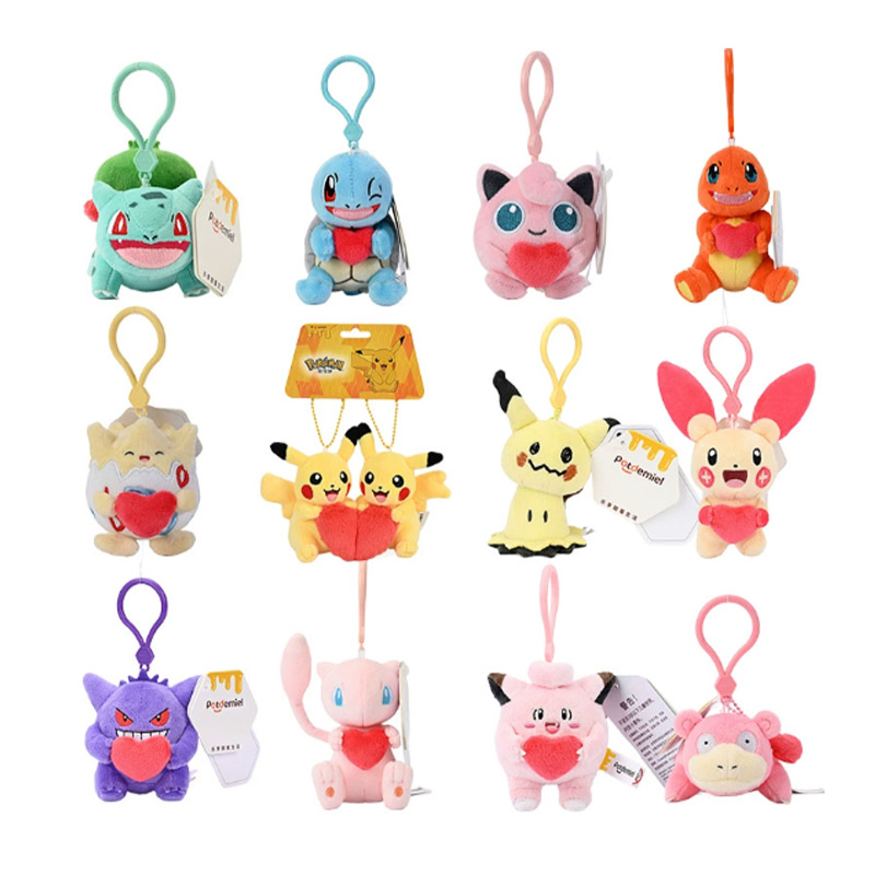 Keychain Reched Toy